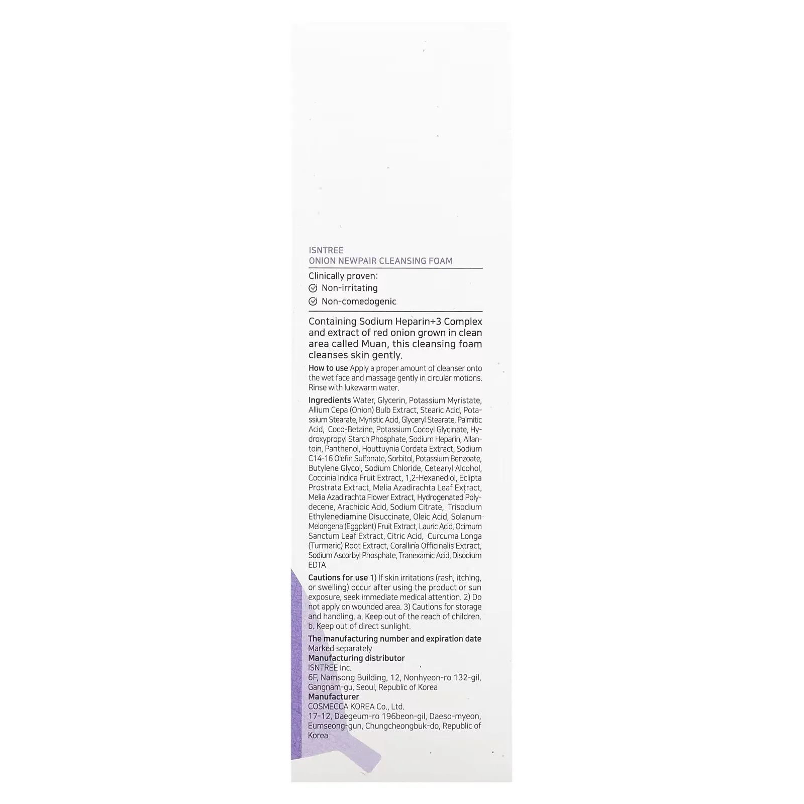 Cleansing foam Isntree Onion Newpair, 150ml
